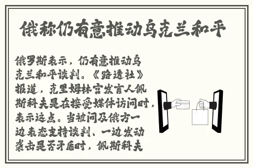 两个小孩子去甄姬家玩